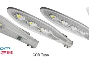 Đèn led Street Light KUMHO