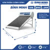 Máy Nước Nóng Bình Minh 130l