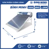Máy Nước Nóng Bình Minh 200l Máy Nước Nóng Bình Minh 200l